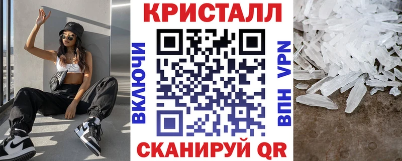 Амфетамин VHQ  Буй 