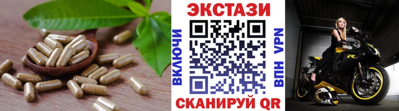 kraken маркетплейс  где продают наркотики  Буй  ЭКСТАЗИ mix 