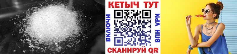 КЕТАМИН ketamine  Буй 