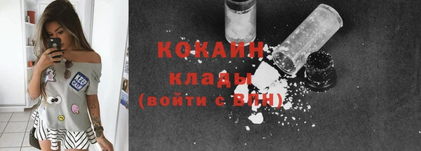 альфа пвп VHQ Дмитриев