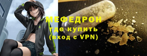 дурь Гусев