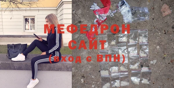 альфа пвп VHQ Дмитриев