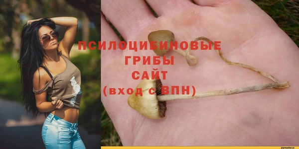 кокаин колумбия Заволжье