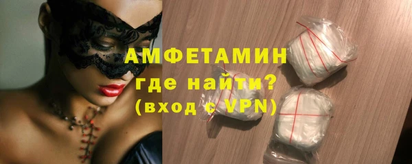 мдма Дмитровск