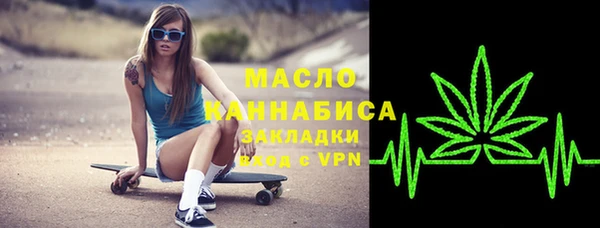 альфа пвп VHQ Дмитриев