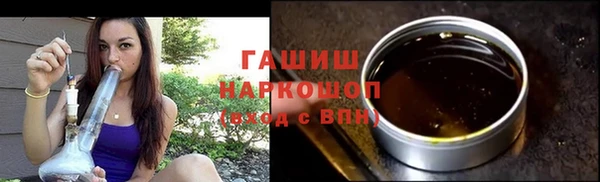 альфа пвп VHQ Дмитриев