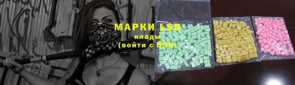 альфа пвп VHQ Дмитриев