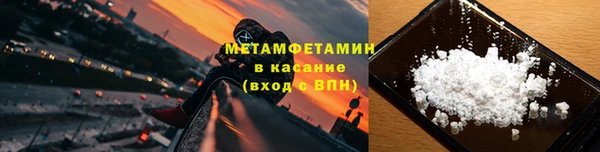 альфа пвп VHQ Дмитриев