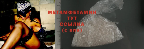 альфа пвп VHQ Дмитриев