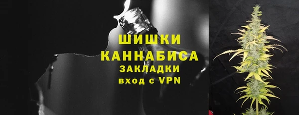 мдма Дмитровск