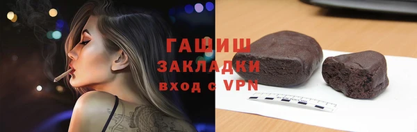 шишки Елабуга