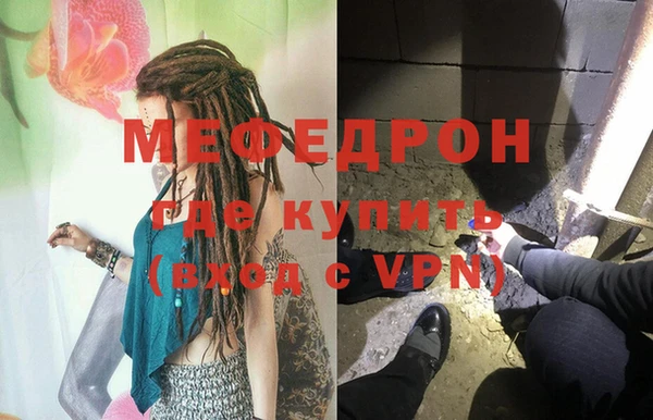 дурь Гусев