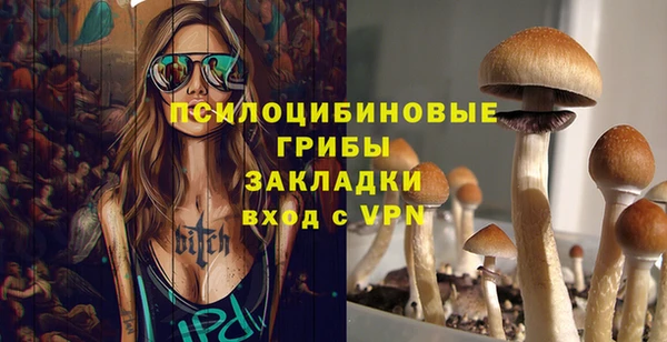 меф VHQ Гусиноозёрск