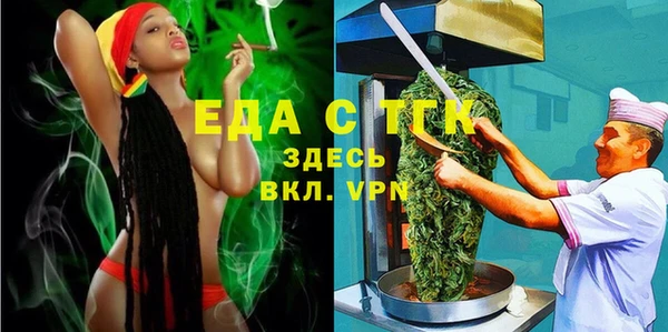 мдма Дмитровск
