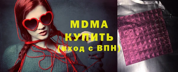альфа пвп VHQ Дмитриев