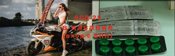 мефедрон VHQ Заводоуковск