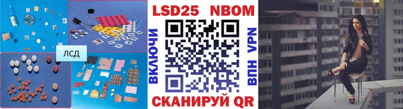 hydra ссылка  Буй  Лсд 25 экстази ecstasy 